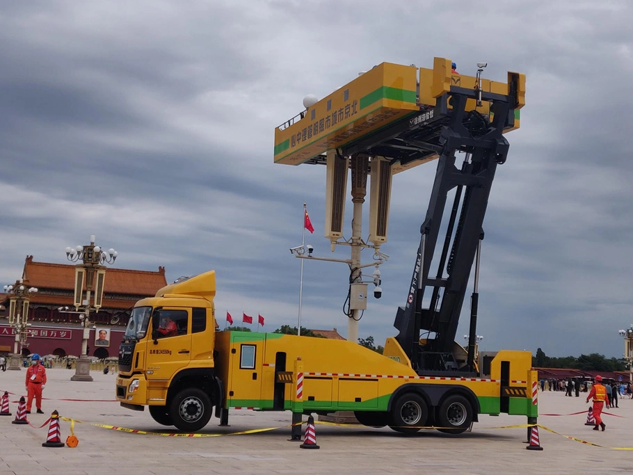 huadeng car